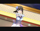 ういっしゅゆーはっぴねす！！