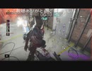久々のパラケルスペ爺で孤立している鯖に第一から大量展開  (バイオハザードレジスタンスプレイ動画179)