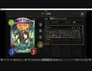 【アンリミ】No.717 自然キャルウィッチ【１試合、勝ち】