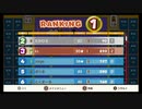 スーパーマリオブラザーズ35　21.1.1
