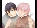 BLカラーメイキング