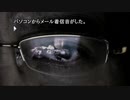 【2-2】ノベルゲーの傑作『428封鎖された渋谷で』をやるんですけれども