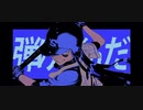 【初投稿で】レディメイド歌ってみた。