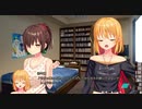 ちまたで噂の「ぬきたし」いろいろ頑張る。その25