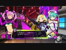 【清く正しいエロゲーすっぞ！】　ドーナドーナ　いっしょにわるいことをしよう　50　CC【ネタバレ注意】