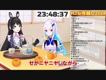 ゼと委員長がご飯を食べに行った話