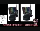 Razerレビュー