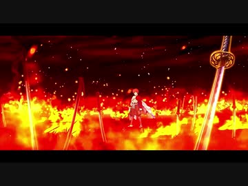 【FGO】都牟刈村正を英霊剣豪の時の詠唱っぽくした