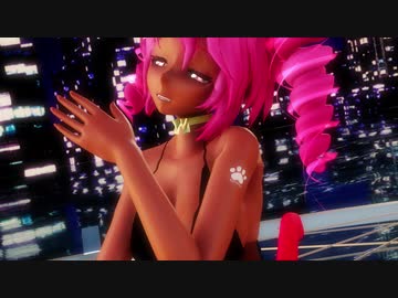 【テトにゃん】【UTAU】【MMD】2021.01.01「ビーバー」
