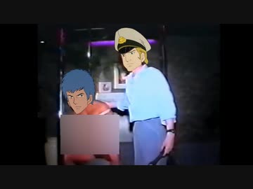 SM奴隷オクムズ
