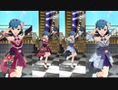 【ミリシタMV】百合子ちゃん新衣装アナザー比較「Do the IDOL!! ～謹賀新年リミックス～」