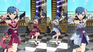 【ミリシタMV】百合子ちゃん新衣装アナザー比較「Do the IDOL!! ～謹賀新年リミックス～」