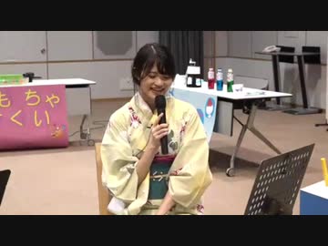 ヨナヨナ 早見沙織 歌まとめ