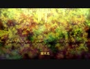 【オリジナル曲】闇天花（あんてんか）ver. 2