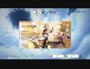 タミフルカバディメンバーが原神やってるよっていう動画03