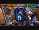 無編集大戦152