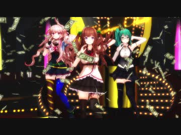 【アイドル部ＭＭＤ】クラブマジェスティ【花京院ちえり】