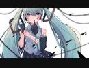 X戦争 / 初音ミク