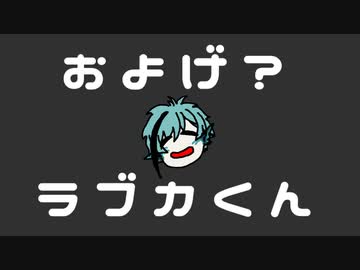【人力ツイステ】およげ？リーチくん（論外）【フロイド】
