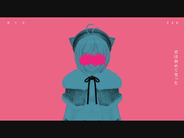 【.LIVE】未来に駆ける【夜に駆ける】