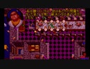 ウルティマ 7 part.2 サーペントアイル 日本語プレイ動画その17