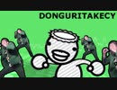 DONGURITAKECY