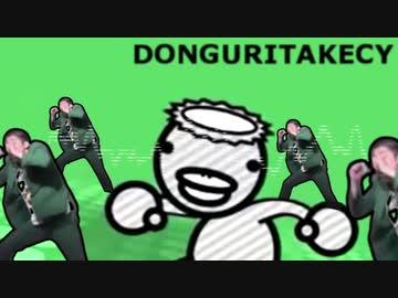 DONGURITAKECY
