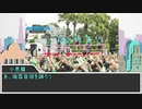 【sw2.0/2.5】深淵に挑むルーキーズ第2部　14-4話【実卓リプレイ】