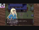 【Part23】心を揺さぶられまくる「四人の王国」を実況する_そこにシビれる!あこがれるゥ!
