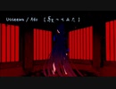 うっせぇわ/Ado (Rainちゃんver.)