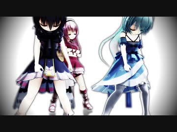 【MMD花騎士】ふに３人で「ライムライト」