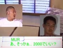 [Apex]ハンマーを欲しがる先輩