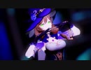 【原神MMD】リサさんのApplePie