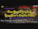pontesuto　刀縛りプレイ　Part8