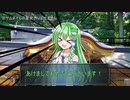 【2021年】あけましておめでとうございます【VOICEROID】