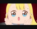 [2021年冬アニメ]幼女社長 OP