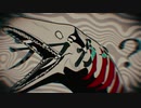 ラブカ？/ feat.Ado