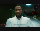 サイバーパンク2077 Cyberpunk_2077　ゆっくり実況プレイ　その46