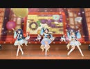 [デレステMV]「Wish you Happiness!! (GRAND Ver.)」 L.M.B.G with ハピネス･エール