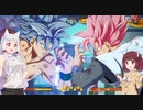 東北ゴンボルファイ部　初心者爆発！イタコときりたんがやらねば誰がやる！