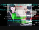 20210101　暗黒放送　元旦のテレビがくそつまらない放送