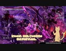 【GE3】あかりちゃん(猫)VSアヌビス【紲星あかり実況プレイ】