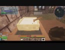 【刀剣乱舞偽実況】鶴丸国永、自ら島流し　その23【Minecraft】