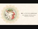 spell Card Action 飛翔韋駄天
