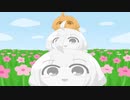 あかりおもち
