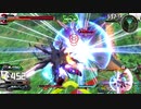EXVS2 プロビ視点14