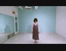 【MINA&SHO】星屑オーケストラ踊ってみた【オリジナル振付】