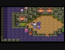 SFC版 ドラゴンクエストⅢ そして伝説へ 38