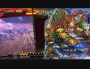 【三国志大戦6】駄君主がケニアで遊ぶそうです1323