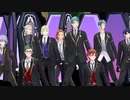 【MMDツイステ】威風堂々【リーチ兄弟,♥️♠️♣️♦️,ポム寮】